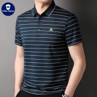 cms/erpbt/backend/web/uploads/erp/collection/images/Men Clothes/XINNIAO/EN0247843/img_b/EN0247843_img_b_1
